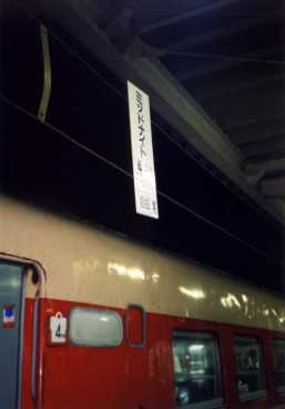 021-082-25s.jpg (7411 oCg)