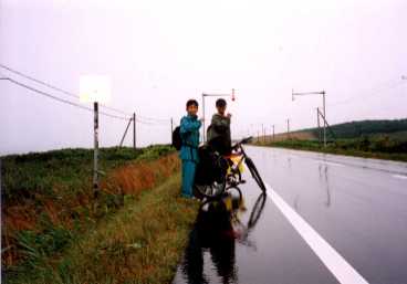 021-088-14s.jpg (9177 oCg)