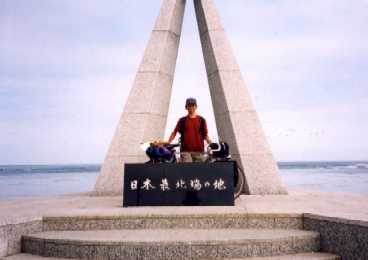 021-095-05rs.jpg (9028 oCg)