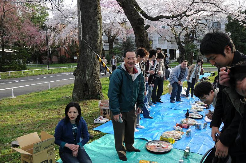 Hanami