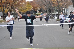 ekiden