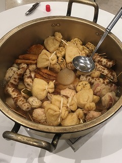 oden